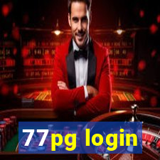 77pg login