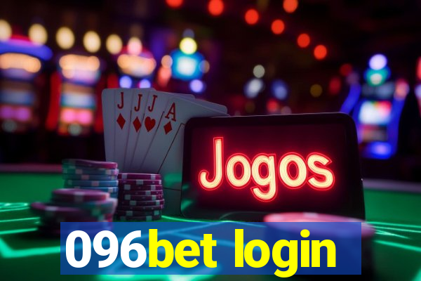 096bet login