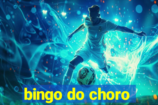 bingo do choro