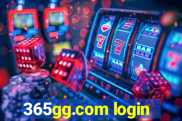 365gg.com login