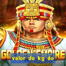 valor do kg do lacre de latinha