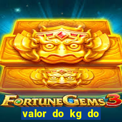 valor do kg do lacre de latinha