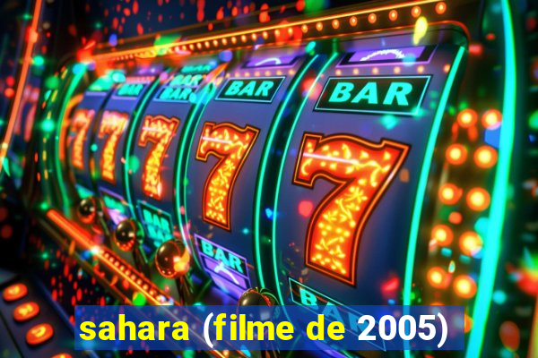 sahara (filme de 2005)