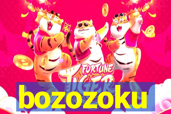 bozozoku