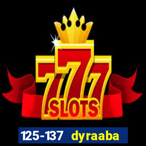 125-137 dyraaba street casino nsw 2470