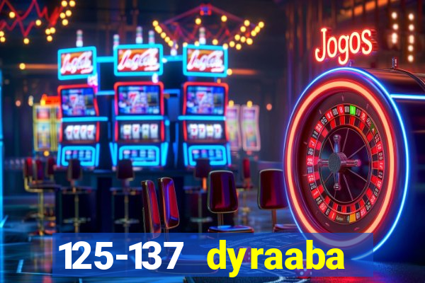 125-137 dyraaba street casino nsw 2470