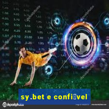 sy.bet e confi谩vel