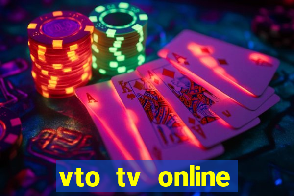 vto tv online futebol sportv