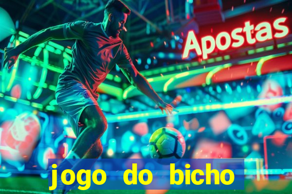 jogo do bicho online oficial