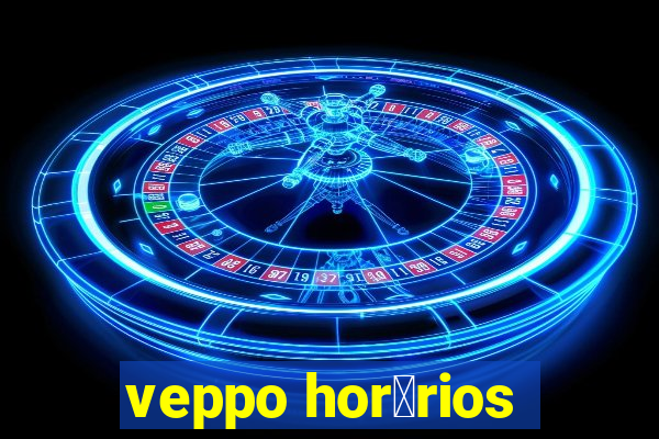 veppo hor谩rios