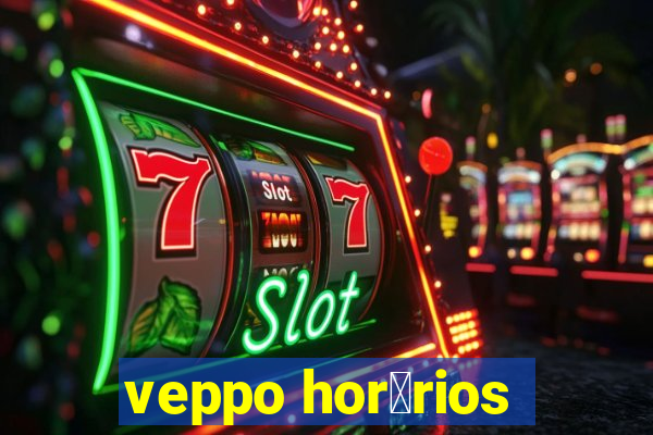 veppo hor谩rios