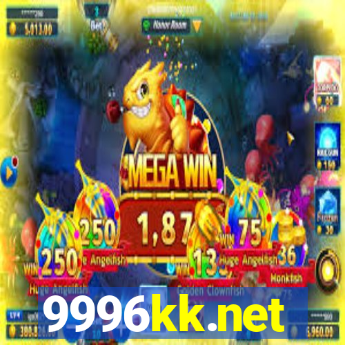 9996kk.net