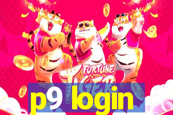 p9 login