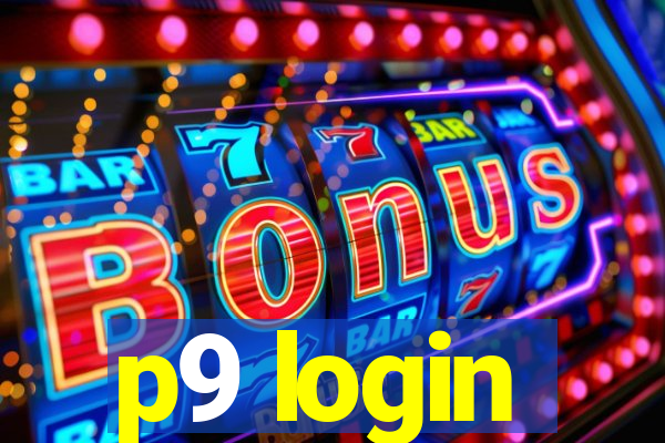 p9 login