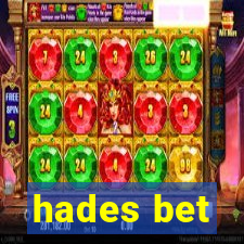 hades bet