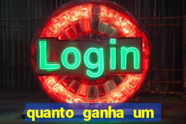 quanto ganha um gandula por jogo