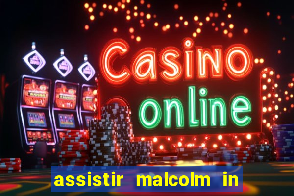 assistir malcolm in the middle on-line