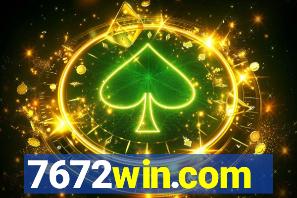 7672win.com