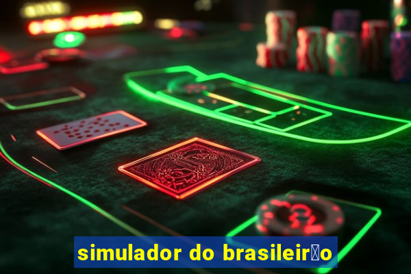 simulador do brasileir茫o