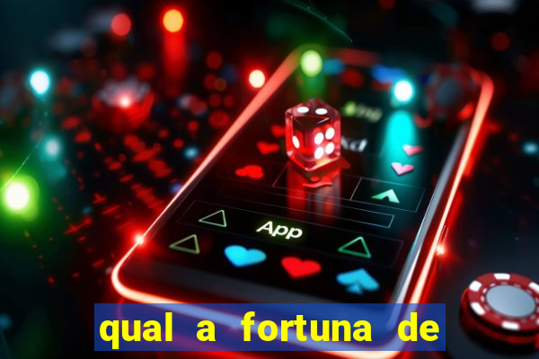 qual a fortuna de juliette hoje