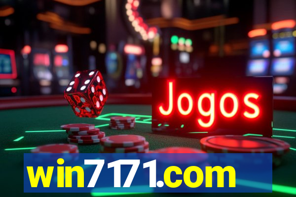 win7171.com