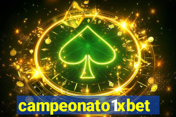 campeonato1xbet