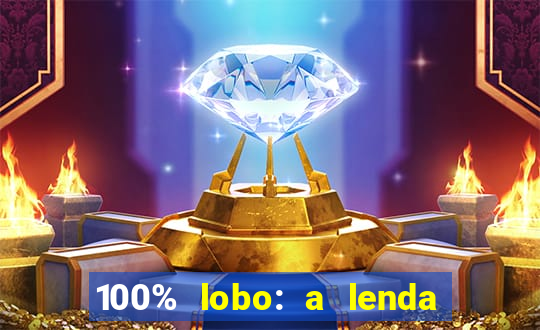 100% lobo: a lenda da pedra da lua 2 temporada