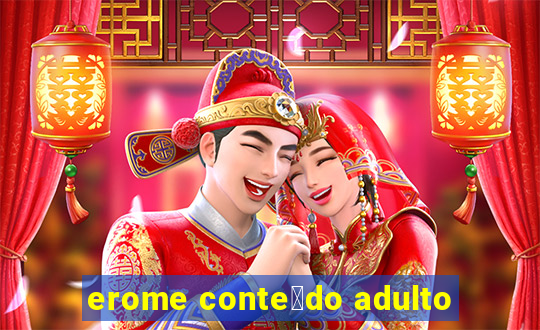 erome conte煤do adulto