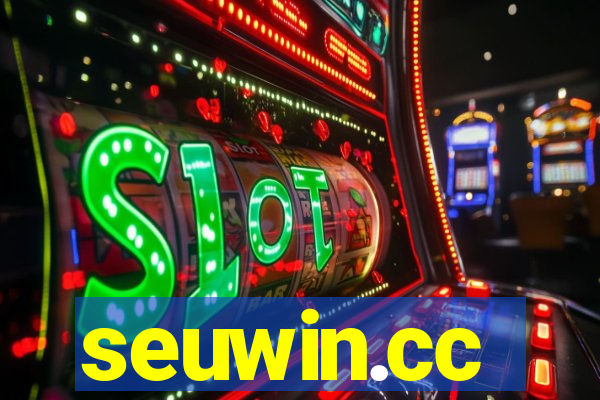 seuwin.cc