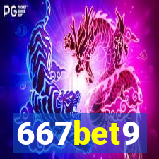 667bet9