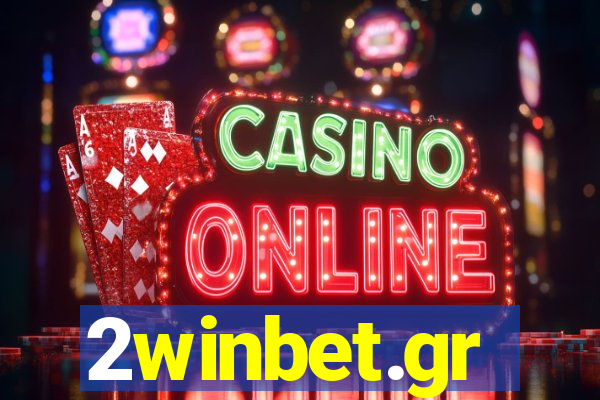 2winbet.gr