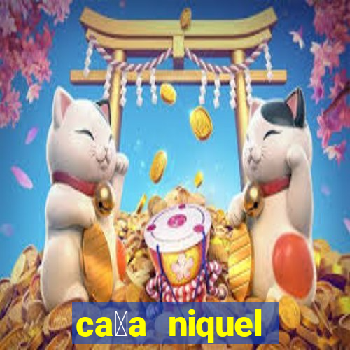 ca莽a niquel online gratis