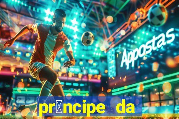 pr铆ncipe da p茅rsia filme completo dublado mega filmes