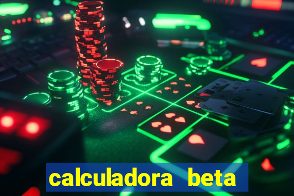 calculadora beta hcg babycenter