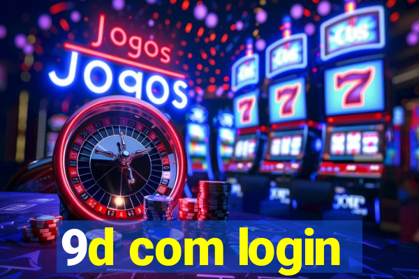 9d com login