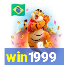 win1999