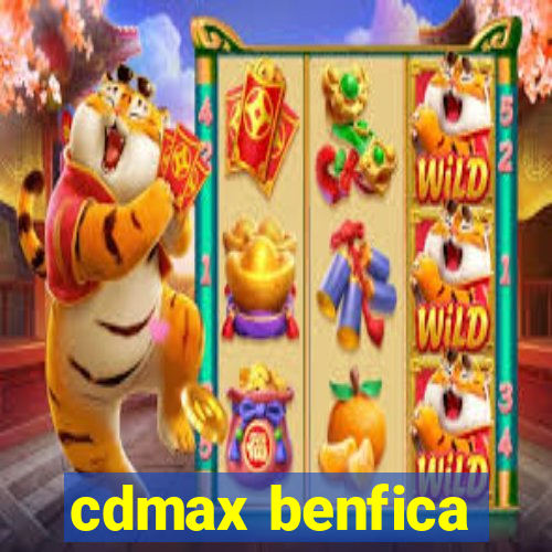 cdmax benfica