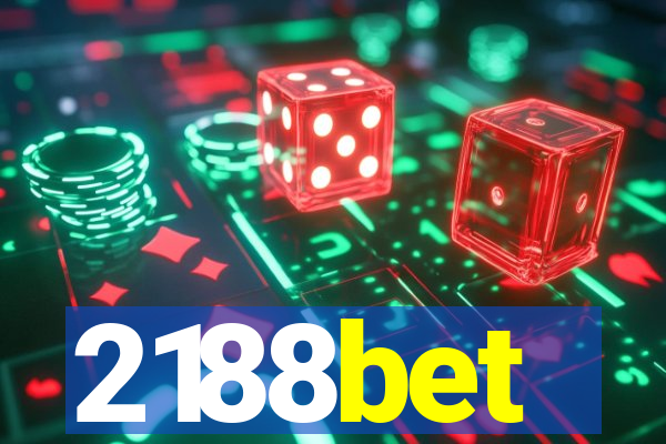 2188bet