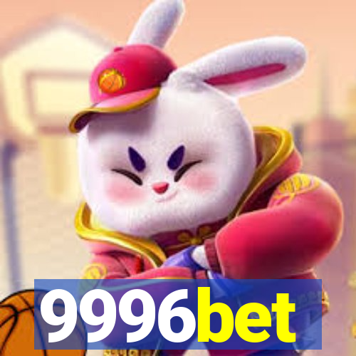 9996bet