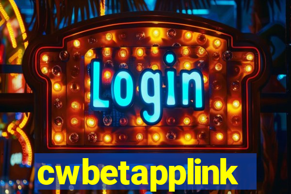 cwbetapplink