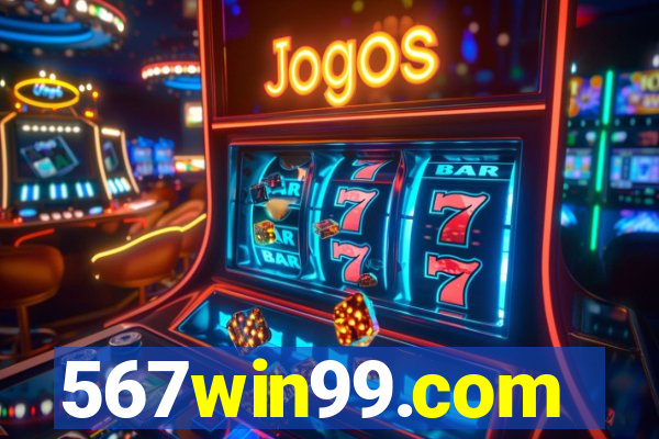 567win99.com