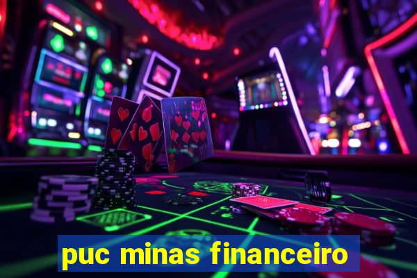 puc minas financeiro