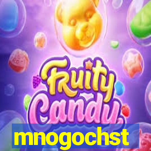 mnogochst