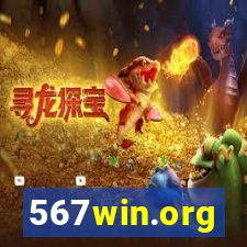 567win.org