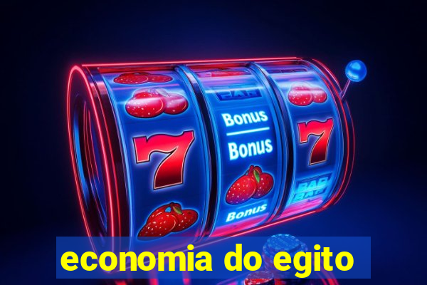 economia do egito