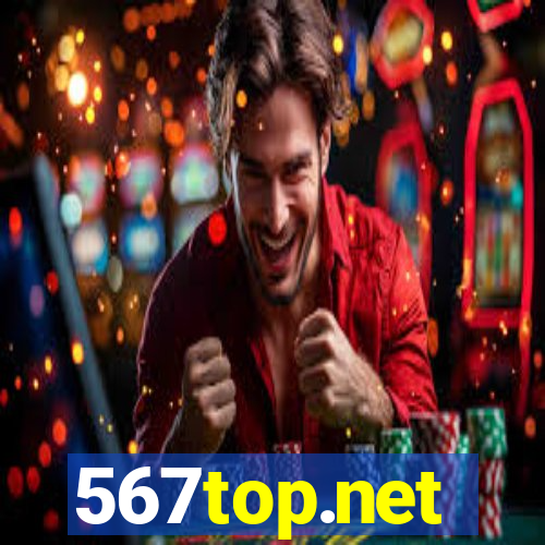 567top.net