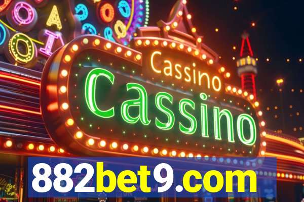 882bet9.com