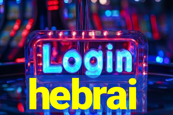 hebrai