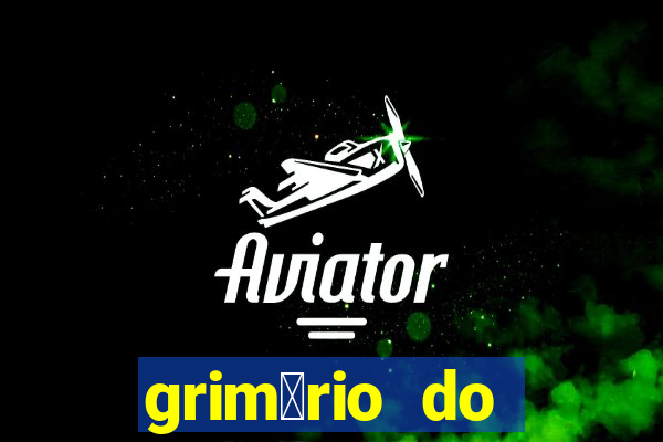 grim贸rio do narciso pdf