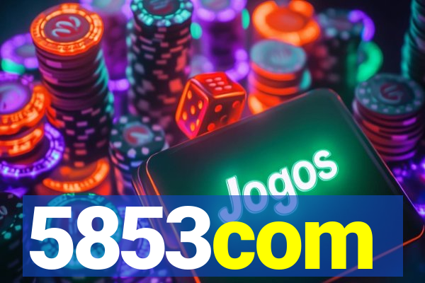 5853com